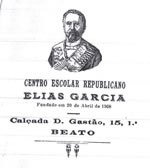 Centro Escolar Republicano Elias Garcia